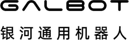 Galbot logo